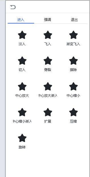 Pasted image 20260729173240.png